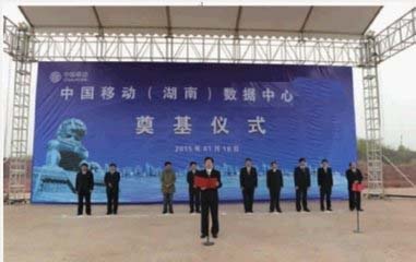 2018-11-10 湖南移動(dòng)數(shù)據(jù)中心項(xiàng)目---八套發(fā)電機(jī)中性點(diǎn)電阻柜發(fā)貨！