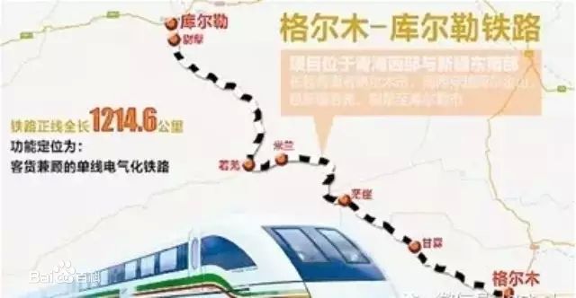 2019-6-24 格庫鐵路項(xiàng)目---110kV主變中性點(diǎn)成套裝置發(fā)貨，該項(xiàng)目海拔高度超過了3500米，屬于高海拔型
